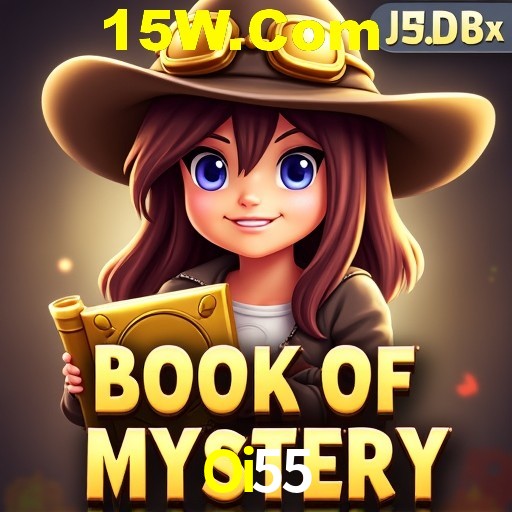 Exclusive Offers Oi55