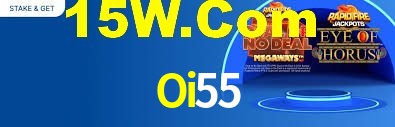 Oi55